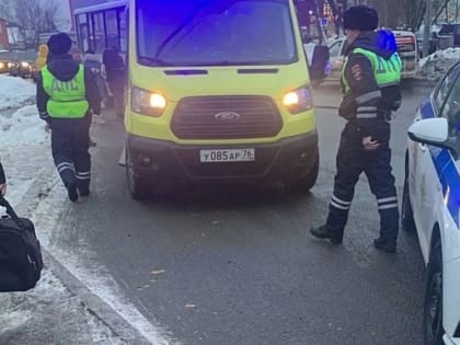 В Ярославле на пешеходном переходе ребенок попал под колеса автобуса