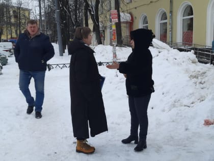 В Ярославле штрафуют предпринимателей за некачественную уборку торговых объектов