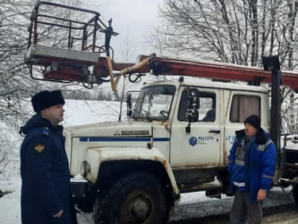 В районе Ярославской области ввели режим ЧС