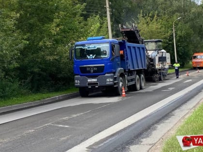 В Ярославле частично перекрыли улицу Красноборская