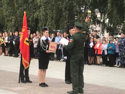 В Ярославле у Вечного огня открылась Вахта памяти