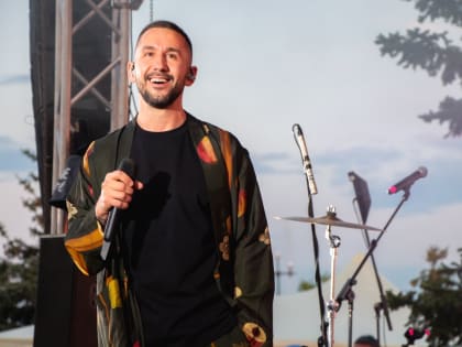 Ярославцы отметили День Молодежи