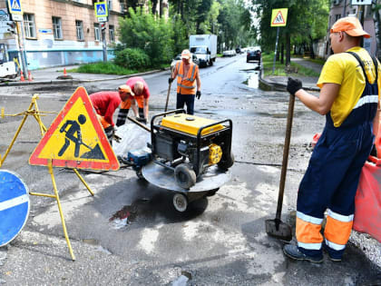 Ярославцев просят не парковать машины на ремонтируемых улицах