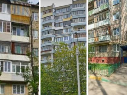 На треть дешевле: какие квартиры в Ярославле можно купить на распродаже судебных приставов