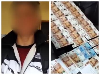 Ярославская полиция предотвратила перевод мошенникам бабушкиных денег