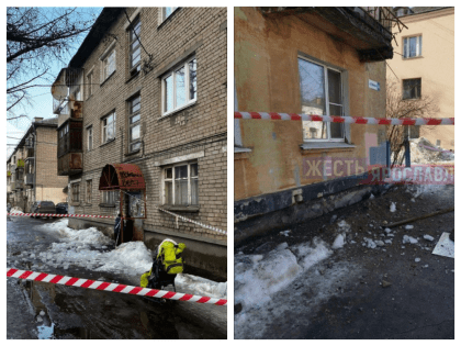 УК в Ярославле могут оштрафовать за рухнувший на коляску лёд и упавший балкон