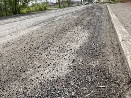 В Ярославле назвали срок ремонта проспекта Машиностроителей