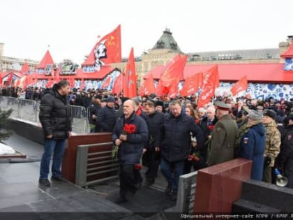 «Учиться у Ленина побеждать!»