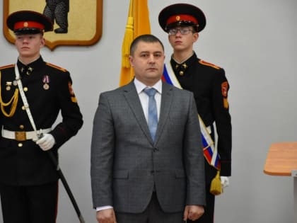 Дмитрий Зяблицкий: торжественное вступление в должность главы Переславля-Залесского