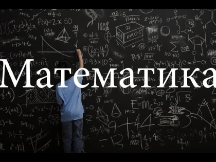 Итоги олимпиады по математике студентов ЯГТУ