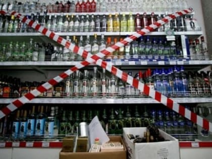 В Ярославле выросло число фактов продажи алкоголя несовершеннолетним