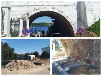 В Ярославле раскопали Медведицкий мост