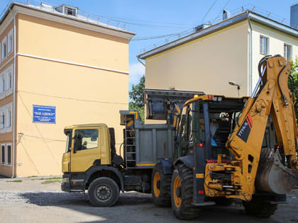 Двор за 20 миллионов