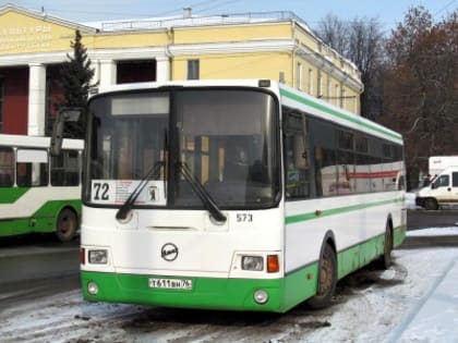 В Ярославле грядет очередное повышение цен на проезд в общественном транспорте