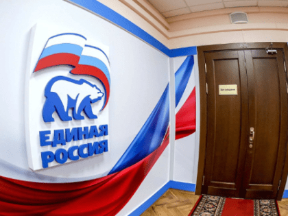 Андрей Турчак: «Единая Россия» будет добиваться решения проблем, обозначенных на прямой линии с Президентом