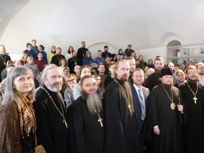 ИЕРЕЙ ИЛЬЯ ШАБЛЫКОВ ПРИНЯЛ УЧАСТИЕ В РАБОТЕ КОНФЕРЕНЦИИ «ГЛОБАЛЬНЫЕ ВЫЗОВЫ СОВРЕМЕННОСТИ И ДУХОВНЫЙ ВЫБОР МОЛОДОГО ЧЕЛОВЕКА»