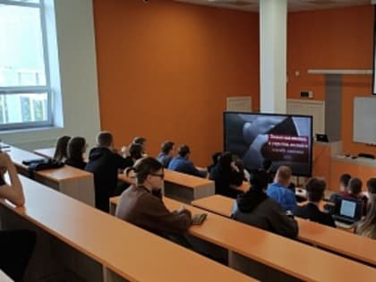 Ведущий специалист КЦПИТ ЯрГУ, эксперт НЦПТИ Александр Горюнов провел цикл лекций для 76 первокурсников факультета информатики и вычислительной техники