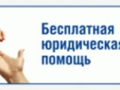 Информационный портал Угличского муниципального района