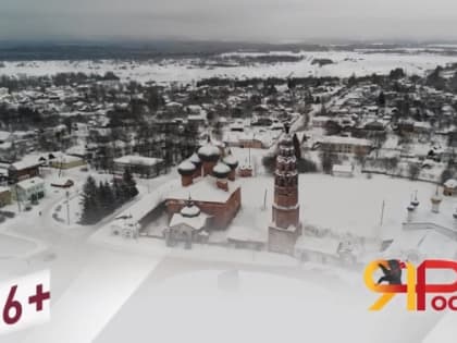 195-летний юбилей отмечает одна из старейших школ Ярославской области