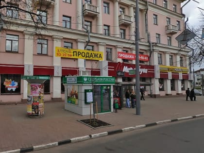 Завод снесли, здания обшили дешевым сайдингом: как изменилась центральная улица Ярославля за 14 лет