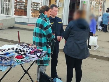 В мэрии Ярославля рассказали, в каких районах города чаще штрафуют за незаконную торговлю