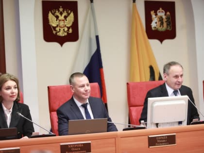 Доходы бюджета в 2024 году составят 132 млрд рублей