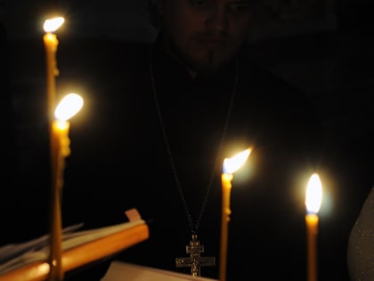 РАСПИСАНИЕ БОГОСЛУЖЕНИЙ МИТРОПОЛИТА ВАДИМА НА ПЕРВОЙ СЕДМИЦЕ ВЕЛИКОГО ПОСТА