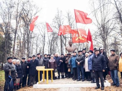 В Кировской области открыли памятник Сталину