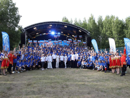 Первый слет молодежи «Россети Центр» и «Россети Центр и Приволжье» прошел в Нижегородской области