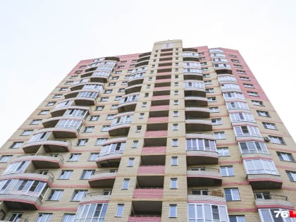 «Сказалось решение ЦБ»: риелторы рассказали, когда и какие квартиры в Ярославле подешевеют