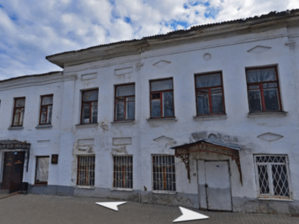 В центре Ярославля без торгов продали исторический дом