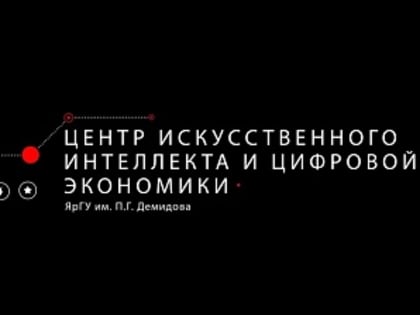 ИИ от Ростеха поможет повысить качество медпомощи в Подмосковье