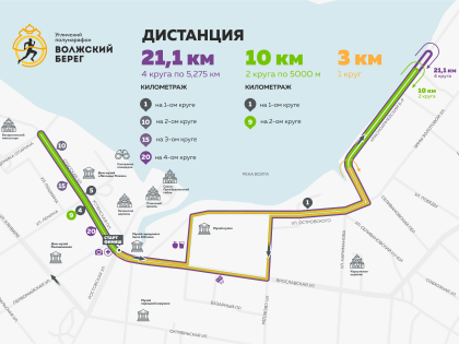 Уважаемые предприниматели и руководители предприятий общественного питания и торговли!