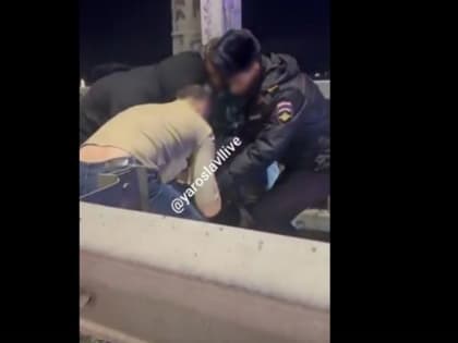 Передали медработникам: в полиции рассказали, чем закончилось ЧП на Октябрьском мосту в Ярославле