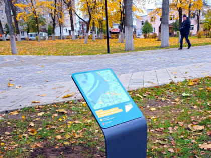 Продолжается развитие турсферы