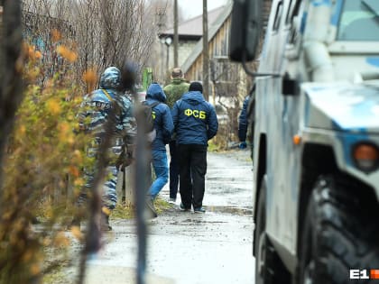 Готовили теракты и покушения на чиновников: в ФСБ рассказали, что раскрыли крупную агентурную сеть