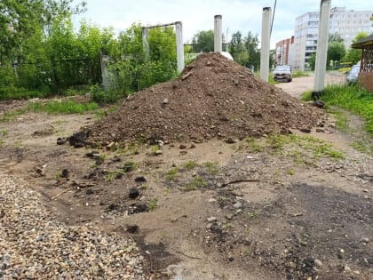 Прокуратура нашла нарушения при работах в парке Судостроителей в Ярославле