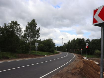 ЯРОСЛАВСКАЯ ОБЛАСТЬ ВЫШЛА НА СЕДЬМОЕ МЕСТО В РОССИИ ПО ВЫПОЛНЕННЫМ РЕМОНТАМ ДОРОГ