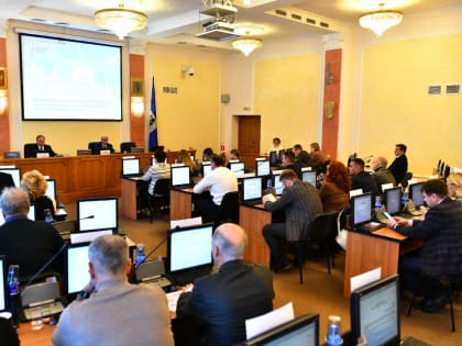 В Ярославле приняли главный финансовый документ на 2024 год