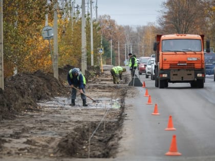 В Рыбинске обустроят тротуар на улице Труда