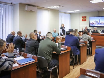 Бюджет Рыбинска 2024 года будет бездефицитным