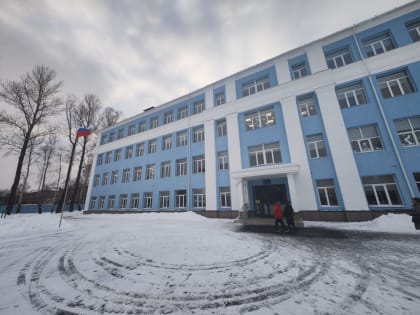 Депутаты муниципалитета посетили школу № 32 им. В.В Терешковой в рамках Года педагога и наставника