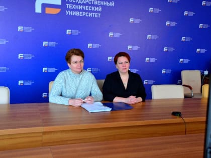 Состоялось заседание ректората консорциума «Сетевой энергетический университет»