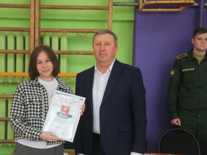 В регионе награждают финалистов Международной акции «Диктант Победы»