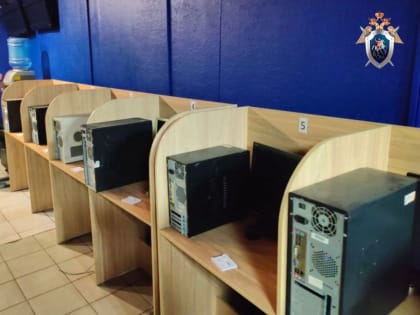 В Ярославле раскрыто незаконное игорное заведение
