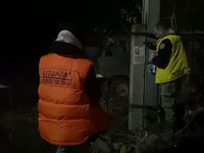 Мальчик найден погибшим: ярославские волонтеры-поисковики вернулись из Тверской области