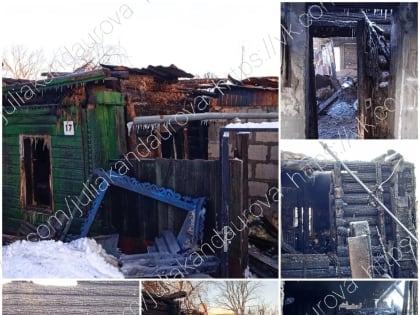 При пожаре в частном доме в Ярославле погибла женщина