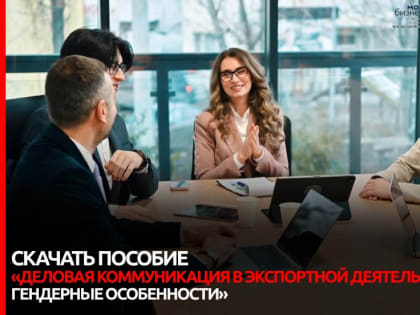 Г.А. Зюганов – «Комсомольской правде»: Когда случился дефолт, мне позвонил Ельцин и спросил, что будем делать?