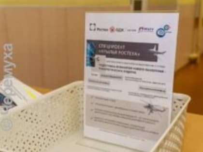 Обучение, развитие и профориентация. Как работает Учебный центр «ОДК — Сатурн»