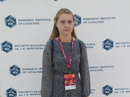 Екатерина Кабанова - в финале федерального научного конкурса